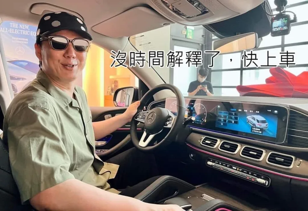 蕭煌奇地獄梗，Threads首po，2萬人求上車...我到底看了什麼!?