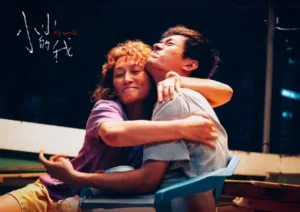 大陸電影《小小的我》2025年易烊千璽最新封神電影，一句台詞成全片經典，連我都哭紅了眼