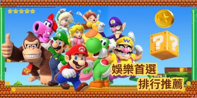 廣告欄位招租中