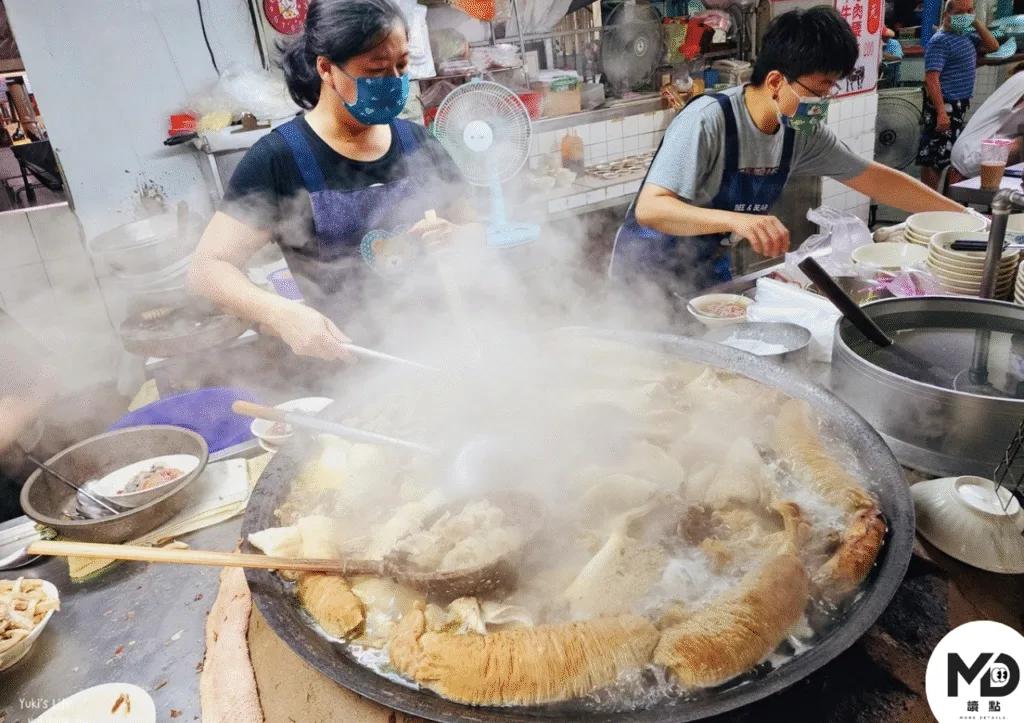 王媽媽牛雜湯
