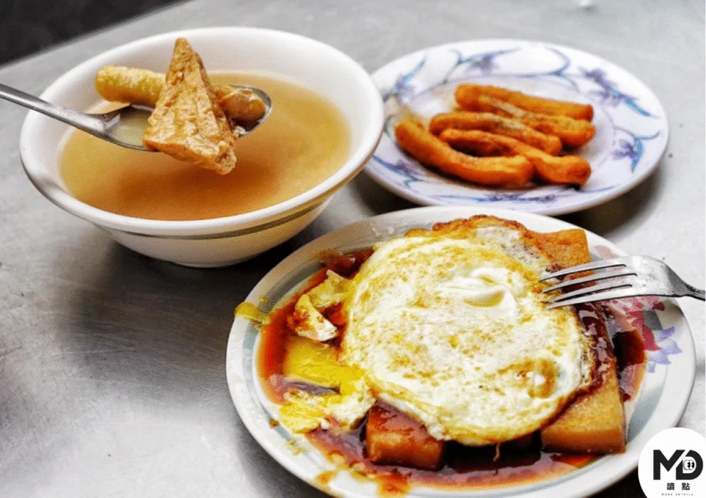 阿婆煎粿