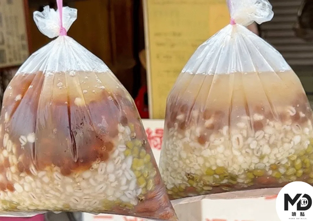 阿婆粉圓冰