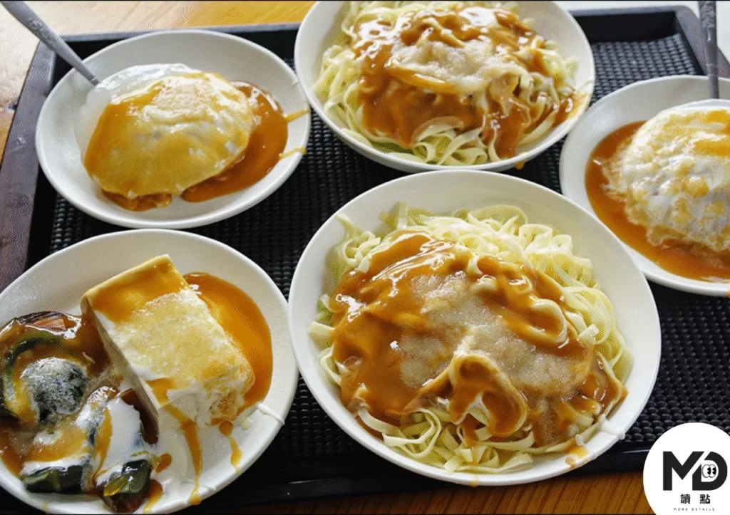 黃記涼麵涼圓