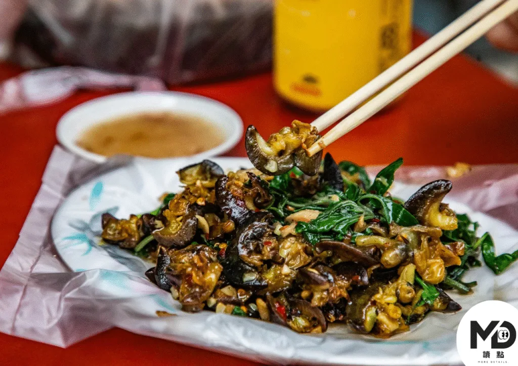 生炒螺肉