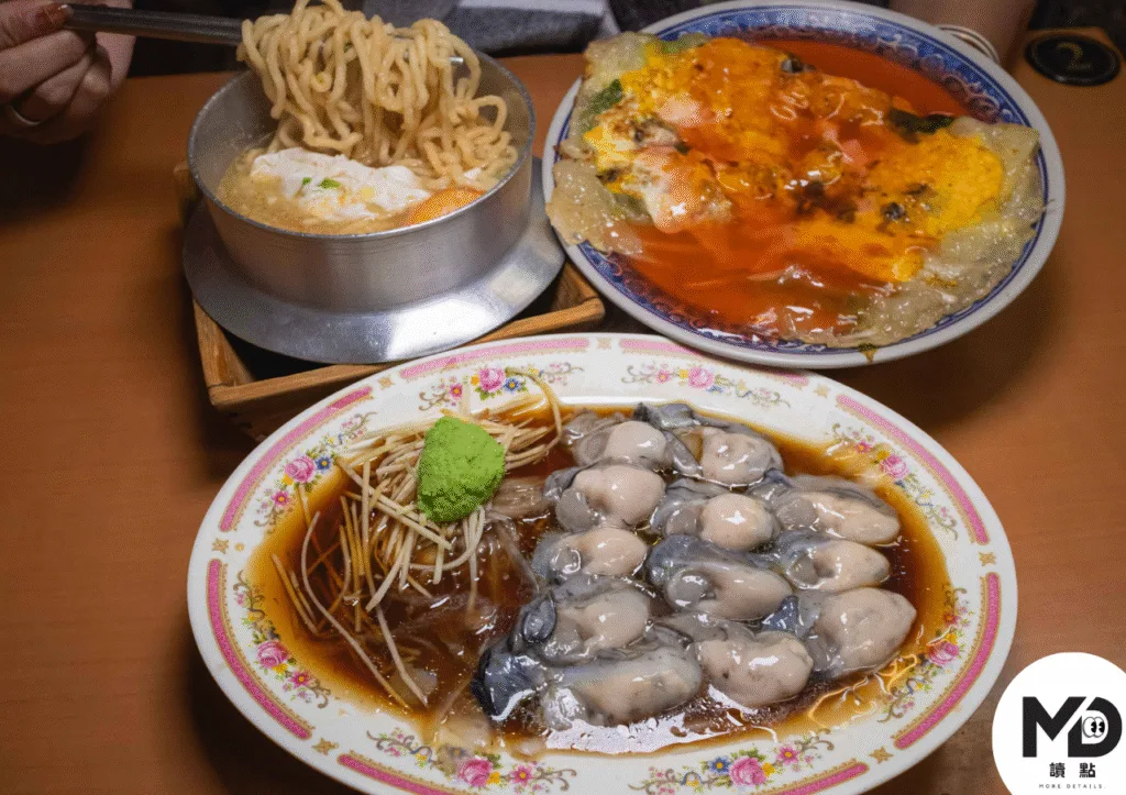 陳家老店蚵仔煎