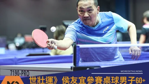 世壯運》侯友宜參賽桌球男子單打首戰吞敗、賽後喊話「重點是交朋友」