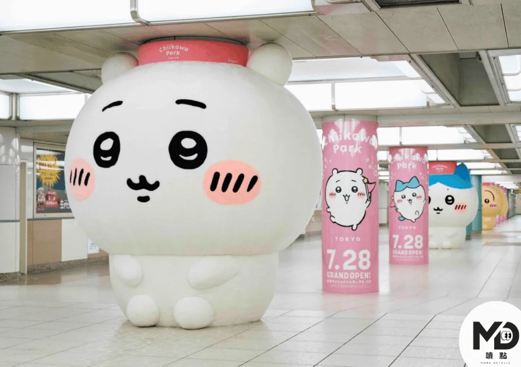 位於池袋車站的大型裝置