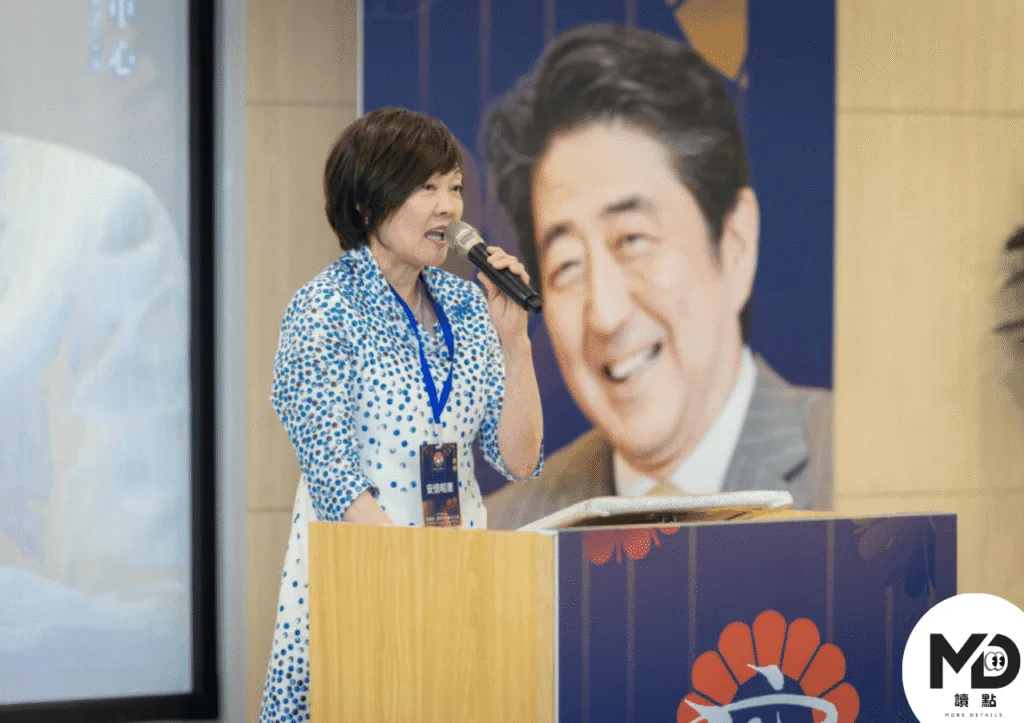 安倍昭惠