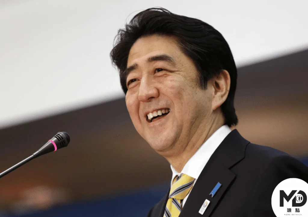 安倍晉三