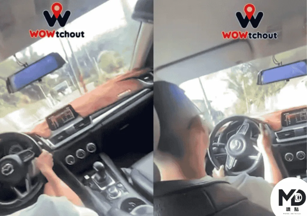 事故發生後,網路瘋傳疑似肇事轎車的車內視角影片曝光。