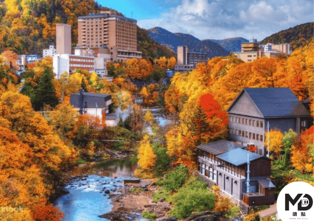 北海道定山溪紅葉