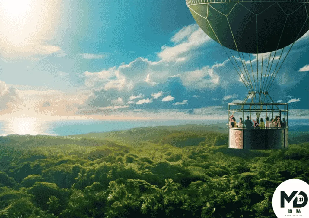 HORIZON BALLOON