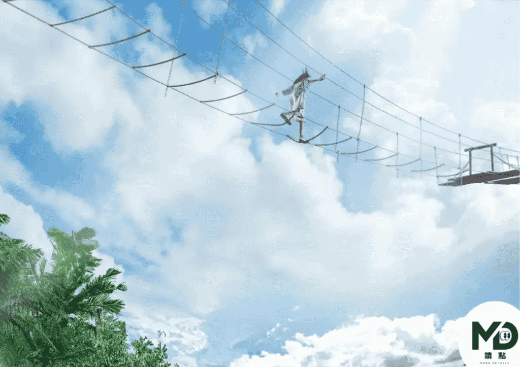 SKY-END TREKKING
