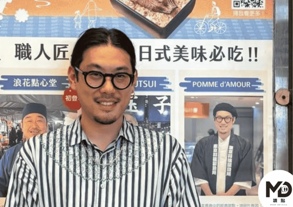 日本東京林檎製飴所老闆池田喬俊