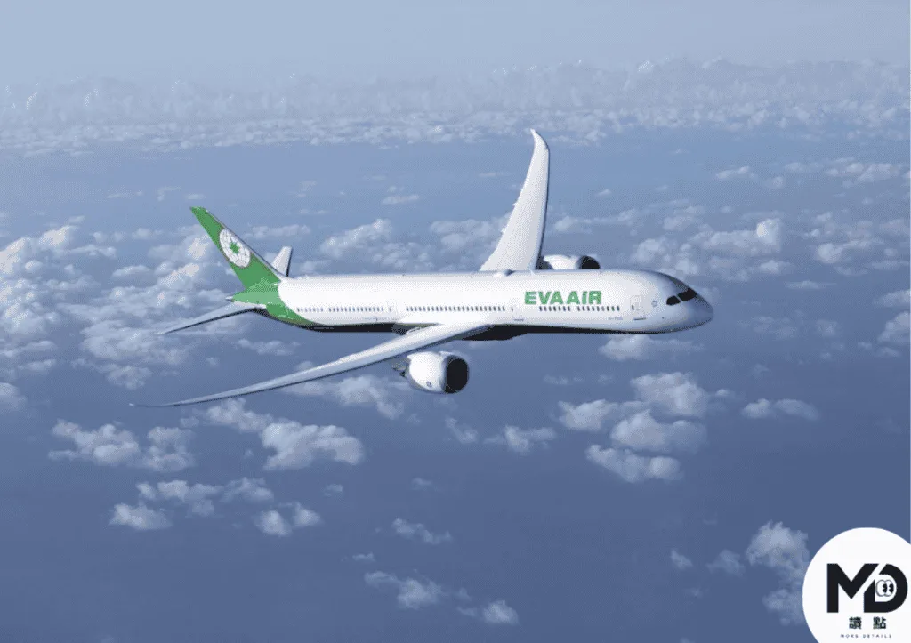 長榮航空已成立專案小組