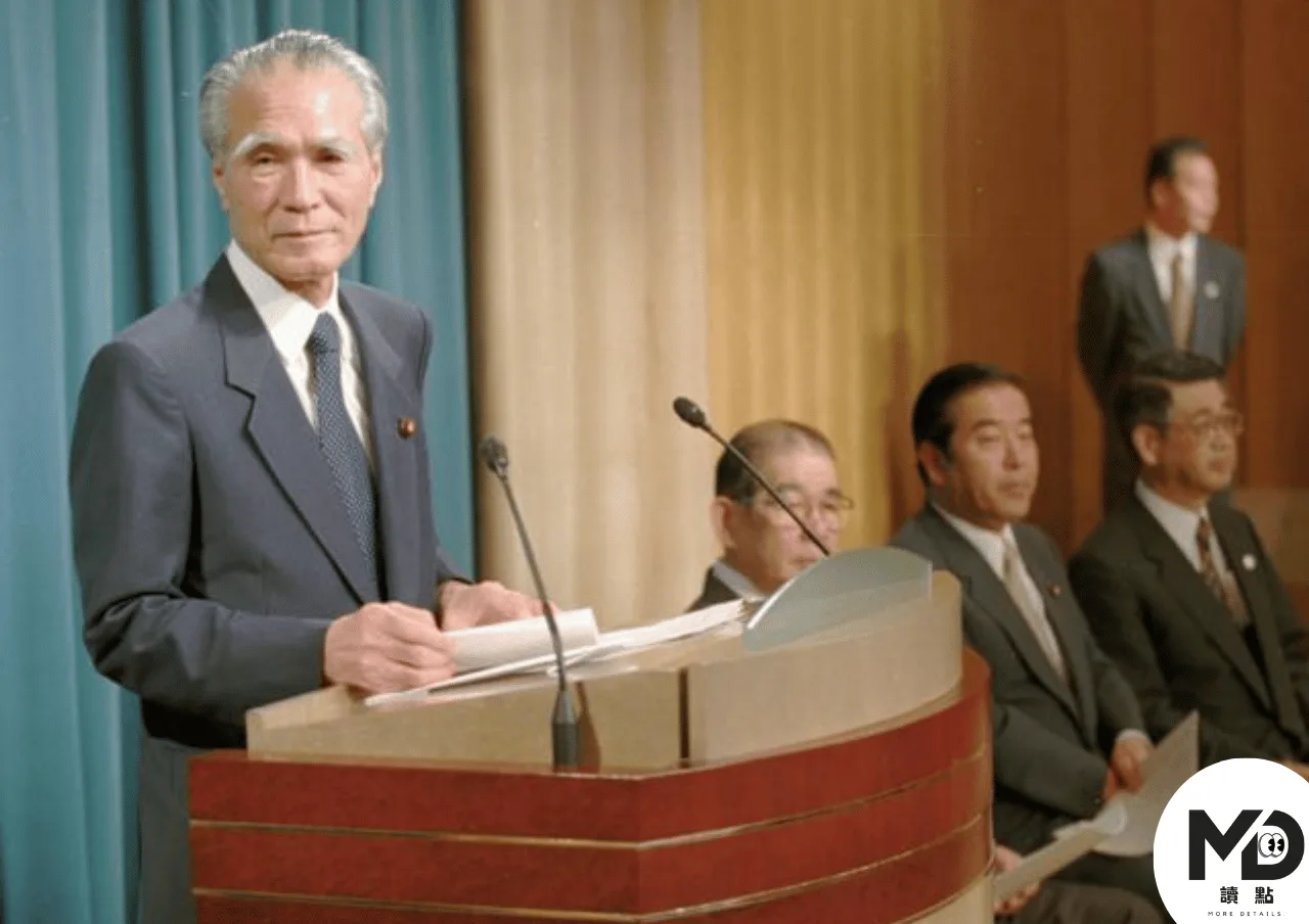 1995年進行村山談話