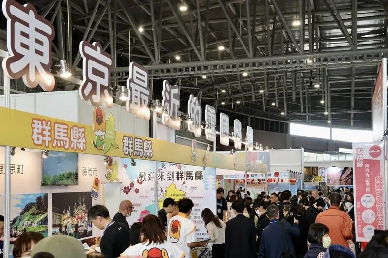 大台南國際旅展日本館人氣夯