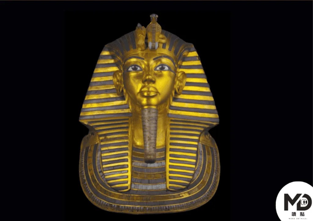 圖坦卡門黃金面具