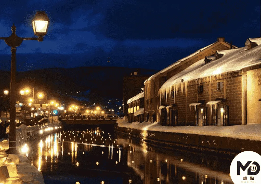 北海道小樽運河