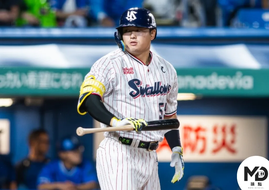 養樂多村上宗隆