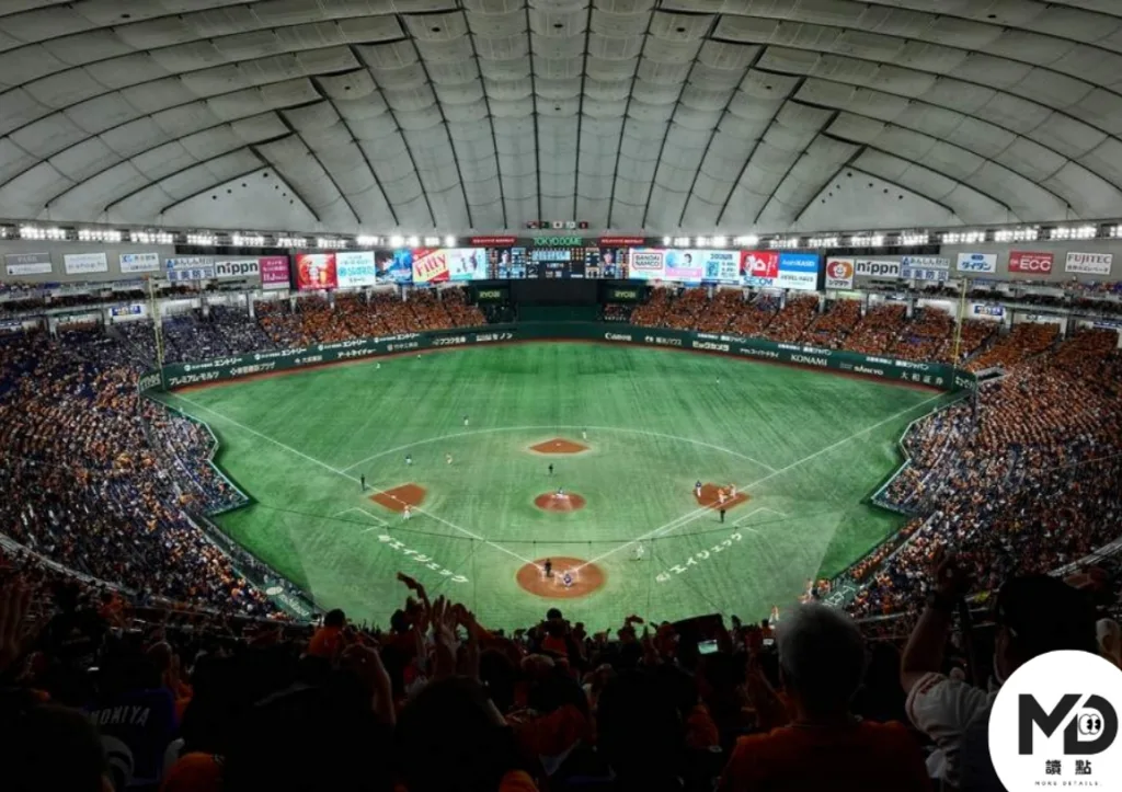 2026WBC比賽場地東京巨蛋