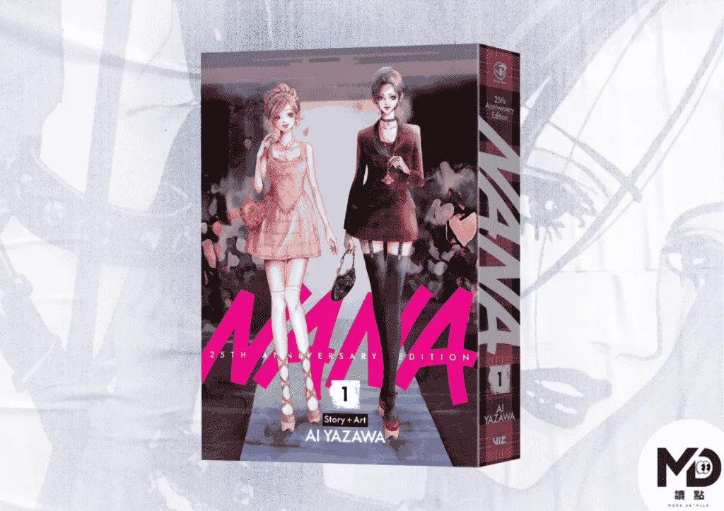 Vivienne Westwood XNANA 聯名限量漫畫