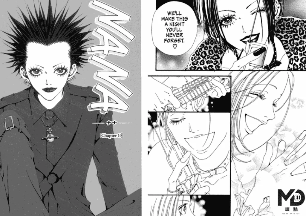 超人氣少女漫畫NANA(圖:IG)