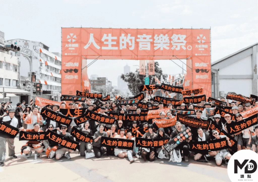 2026大港開唱搶票懶人包 12/16拓元開賣、票價與卡司一次看懂