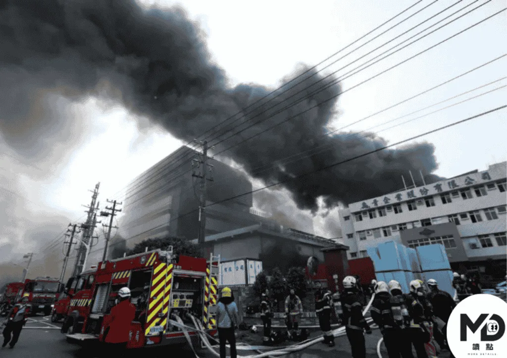 現場冒出熊熊大火