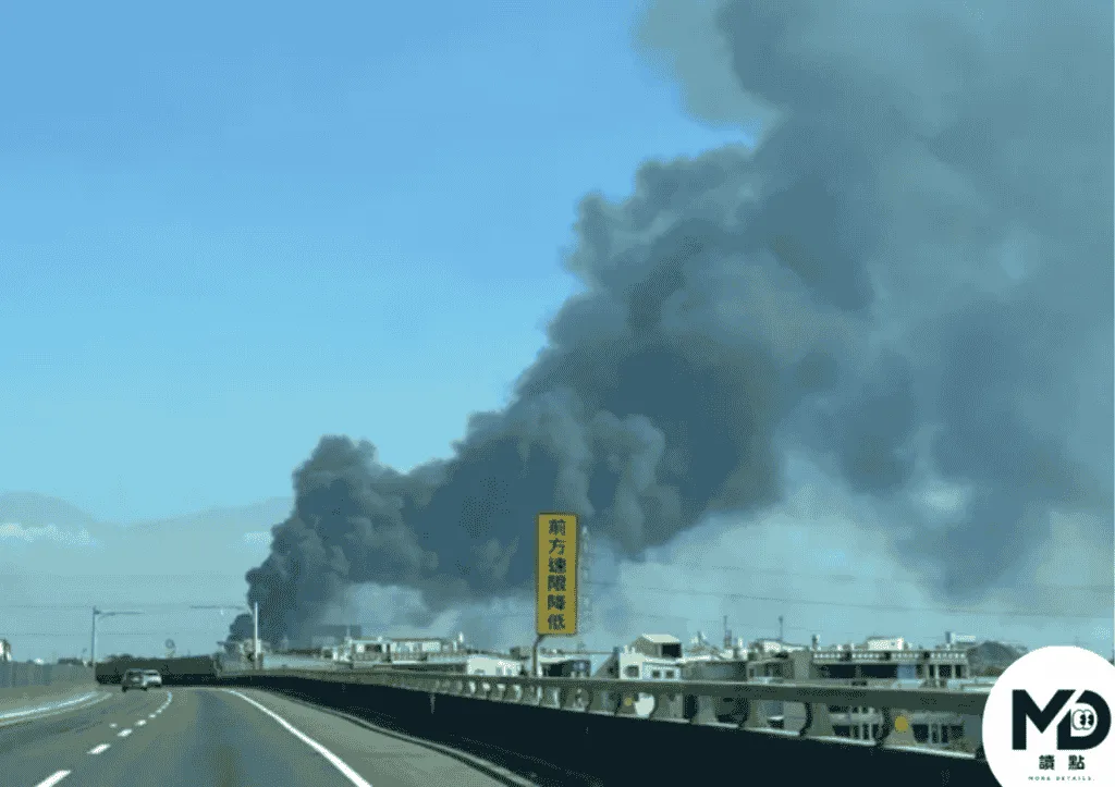 數公里外可見濃煙竄升