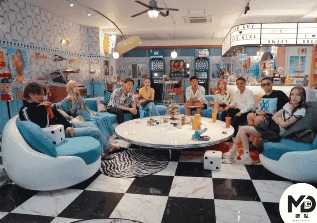 不良一族尋愛記 