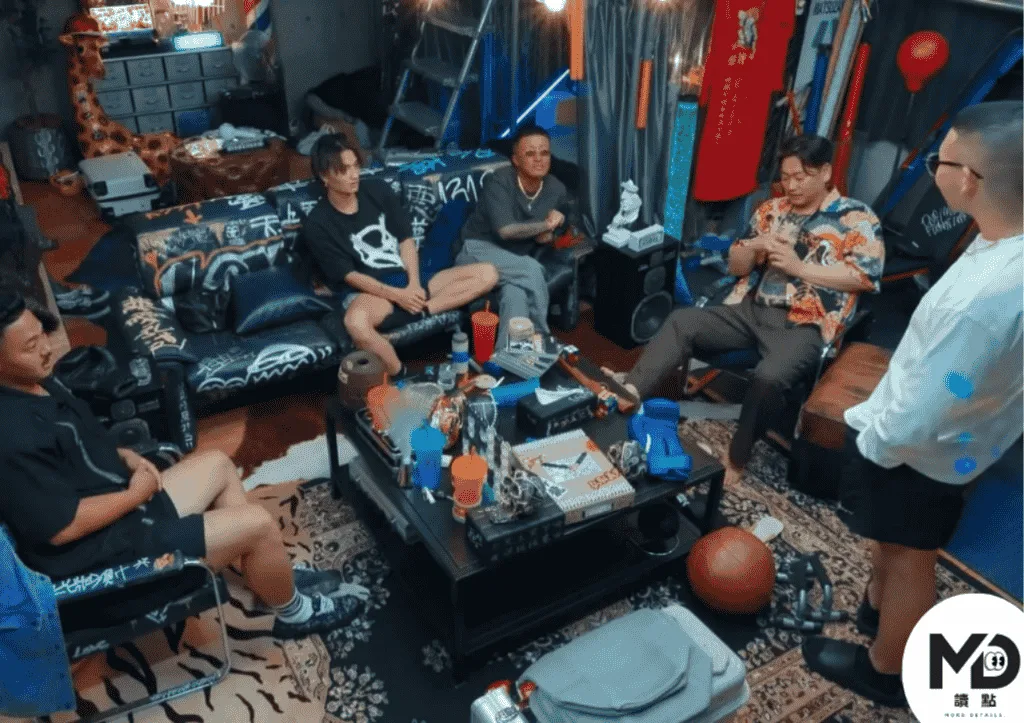 不良一族尋愛記