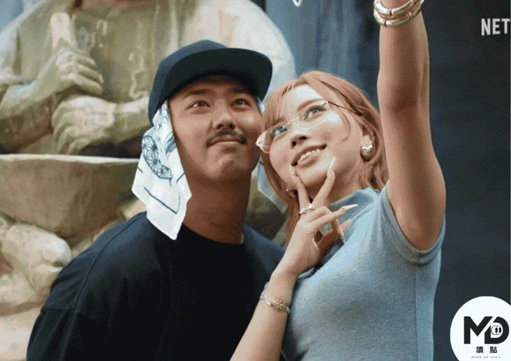 不良一族尋愛記