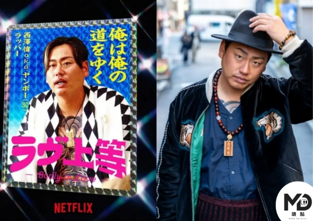 《不良一族尋愛記》Netflix新戀綜不只談戀愛! 成員IG大公開