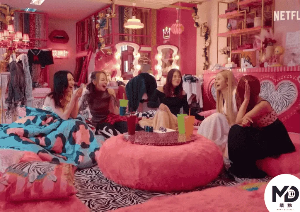 不良一族尋愛記