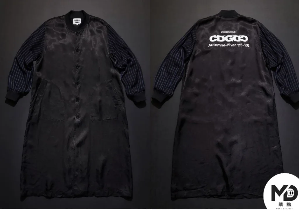 當權志龍遇上川久保玲 GD x CDG超夢幻聯名款式和價格販售資訊一次看