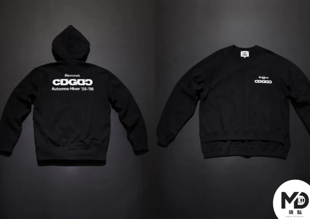 當權志龍遇上川久保玲 GD x CDG超夢幻聯名款式和價格販售資訊一次看