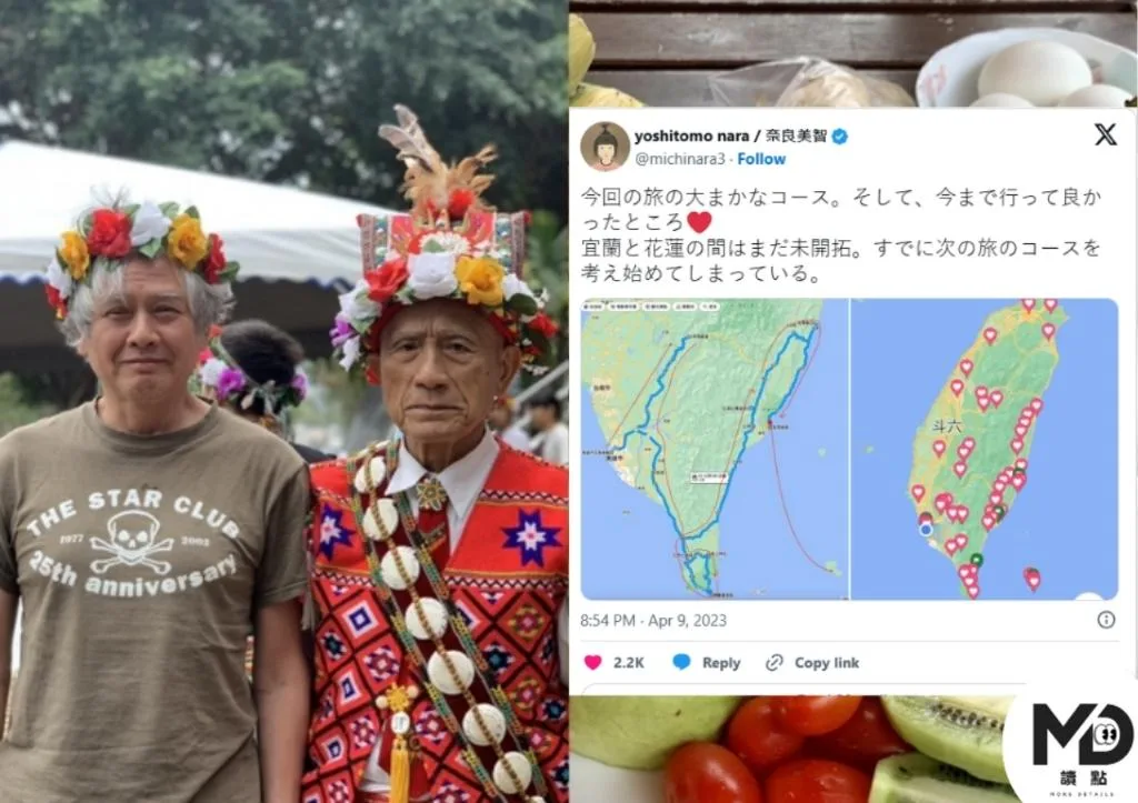 奈良美智《跟著朦朧潮濕的一天回嘉》嘉義展覽懶人包