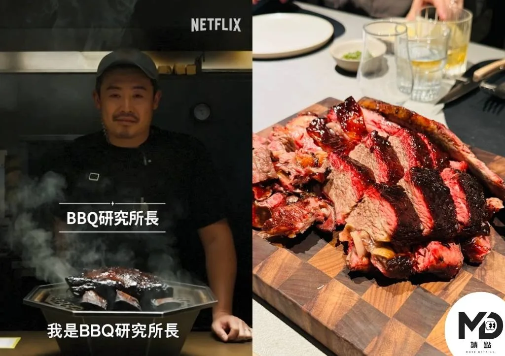 黑白大廚第二季黑湯匙餐廳一次看 : 從節目走進現實餐桌