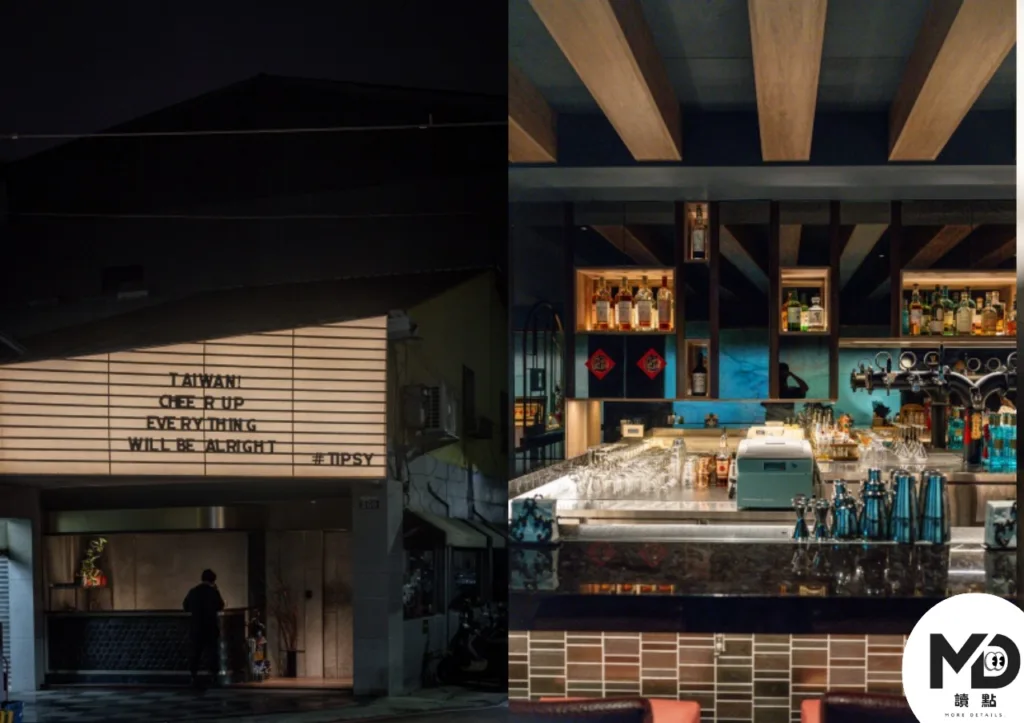 2025年末聚會去哪？台中酒吧推薦名單，從下班續攤到跨年一次搞定