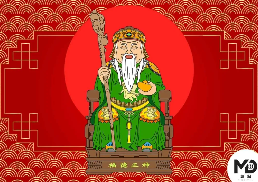 2026尾牙中獎秘訣全攻略 : 花家黑魔法你用上了嗎?