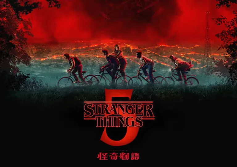 《怪奇物語最終章來了!快速回顧1-4季關鍵劇情與第五季劇情整理》