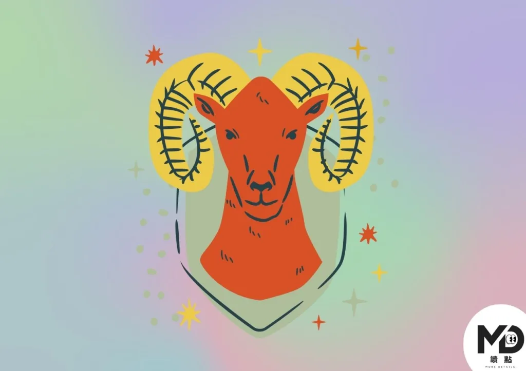 2026年星座運勢全指南｜誰該衝、誰該穩？全年方向一次掌握