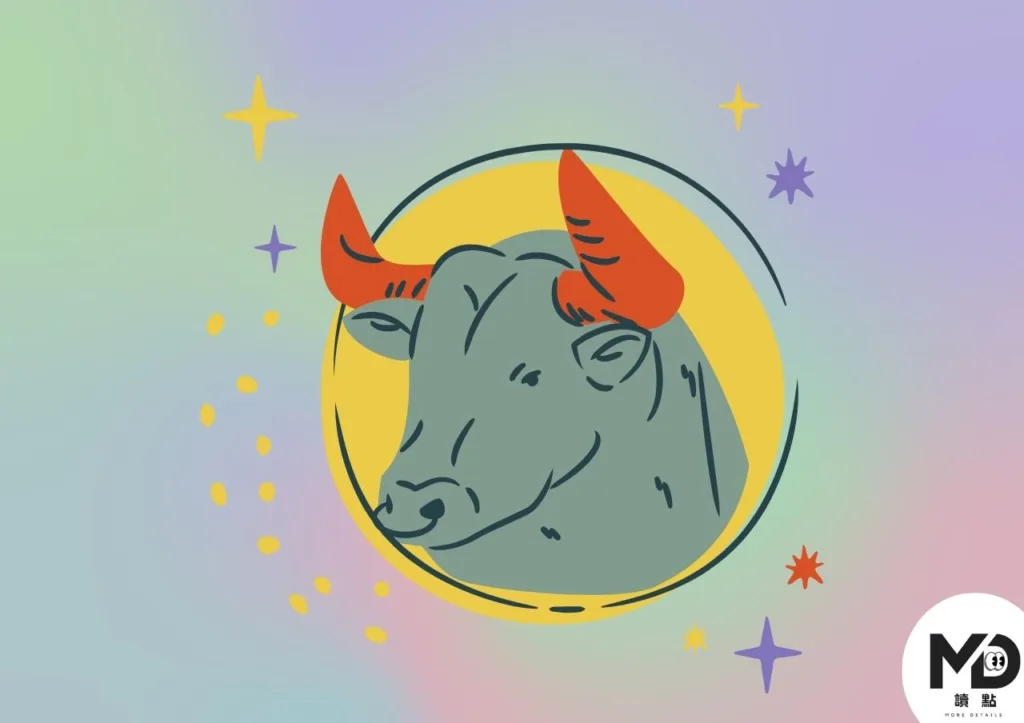 2026年星座運勢全指南｜誰該衝、誰該穩？全年方向一次掌握