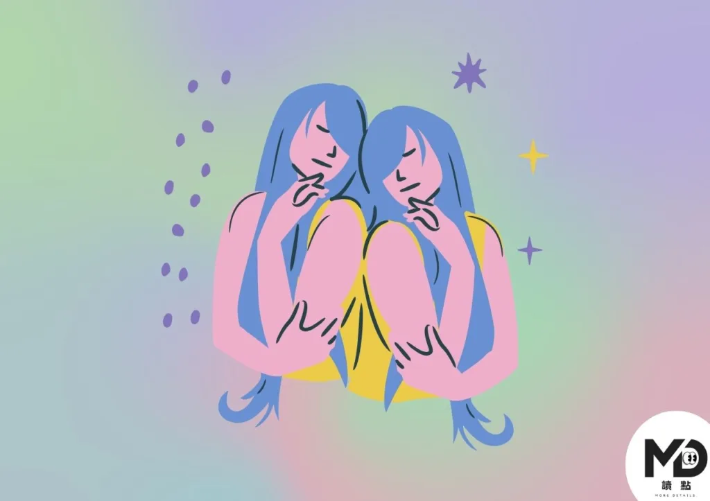 2026年星座運勢全指南｜誰該衝、誰該穩？全年方向一次掌握