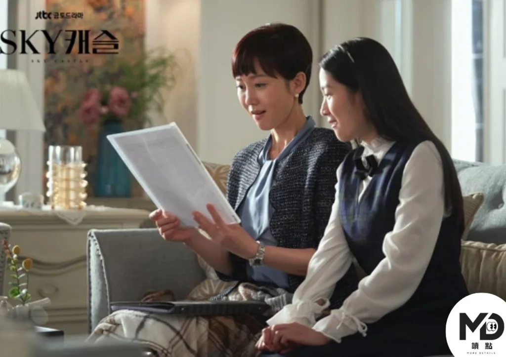 台灣特權量表是什麼？一份測驗如何照見你的人生起跑點