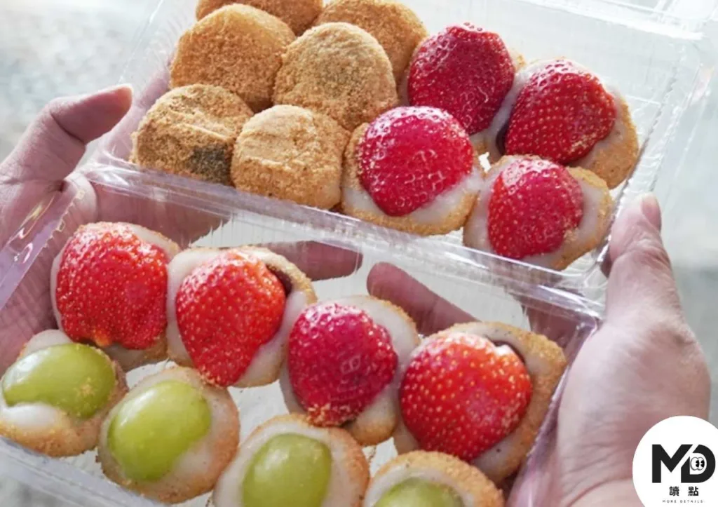 滋養草莓大福 1/7 起開放預購|台灣必吃前十草莓大福推薦