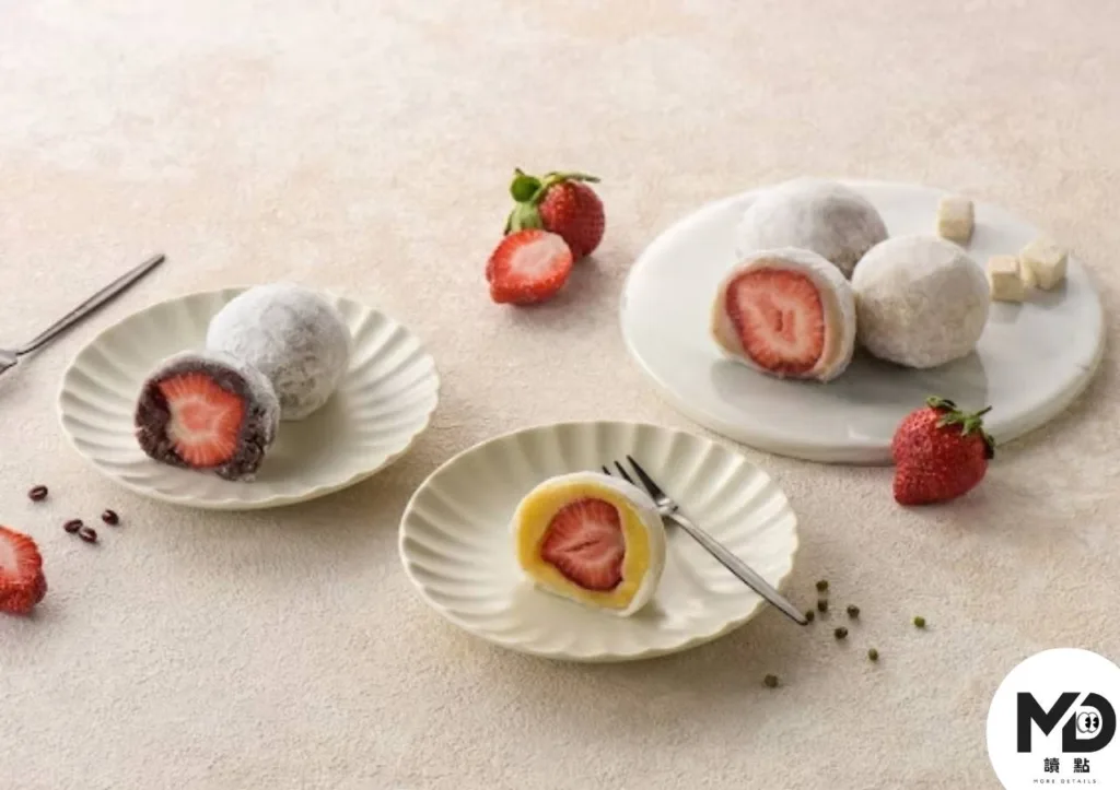 滋養草莓大福 1/7 起開放預購|台灣必吃前十草莓大福推薦