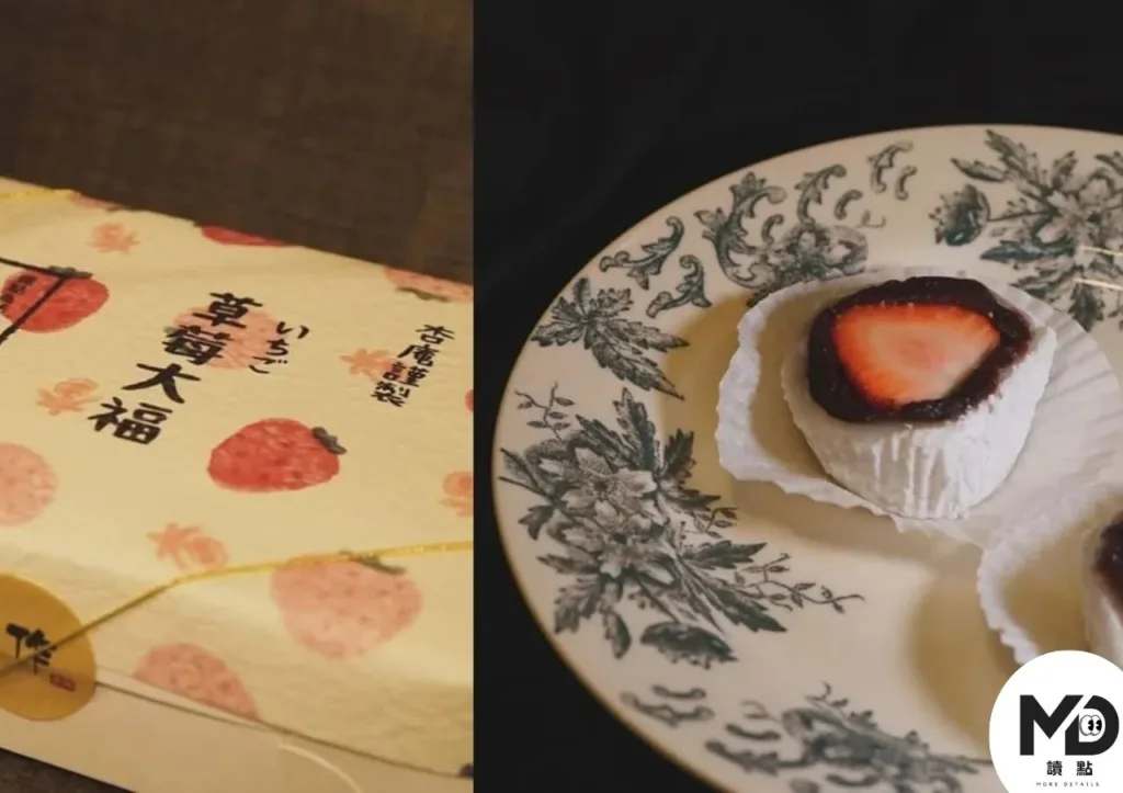 滋養草莓大福 1/7 起開放預購|台灣必吃前十草莓大福推薦