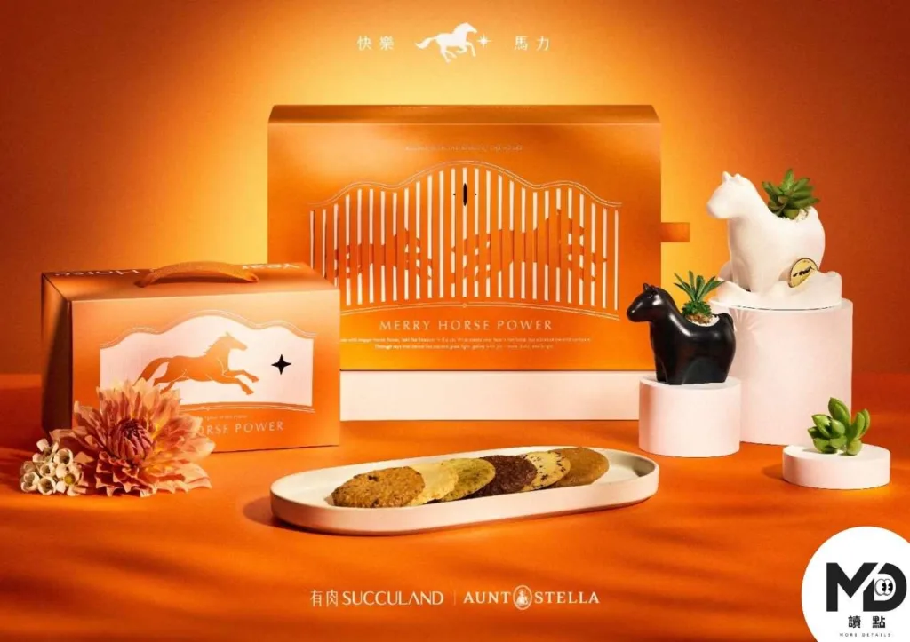 2026春節禮盒推薦清單!過年送禮必看！